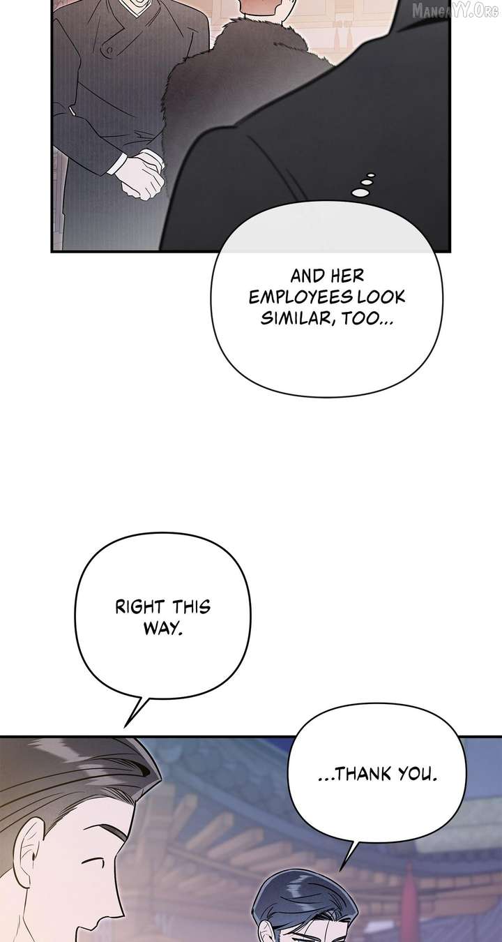 My Younger Sister Chooses Me Tonight Chapter 54 300 47