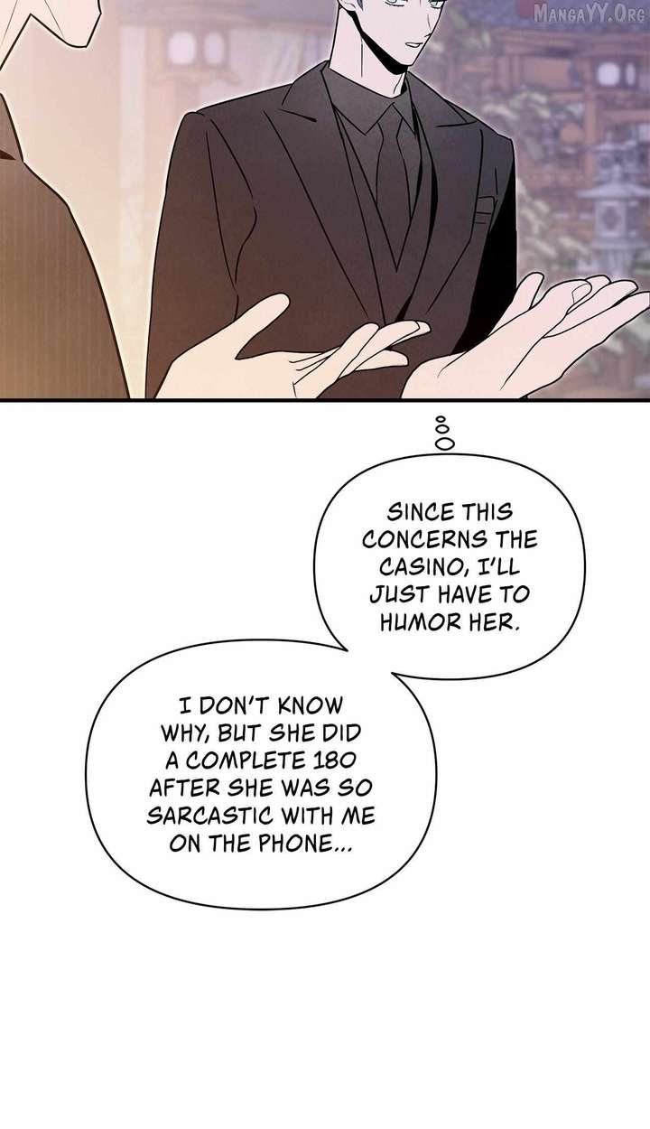 My Younger Sister Chooses Me Tonight Chapter 54 301 48