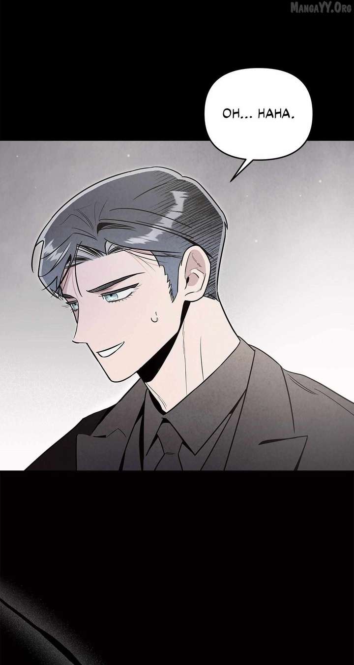 My Younger Sister Chooses Me Tonight Chapter 54 304 51