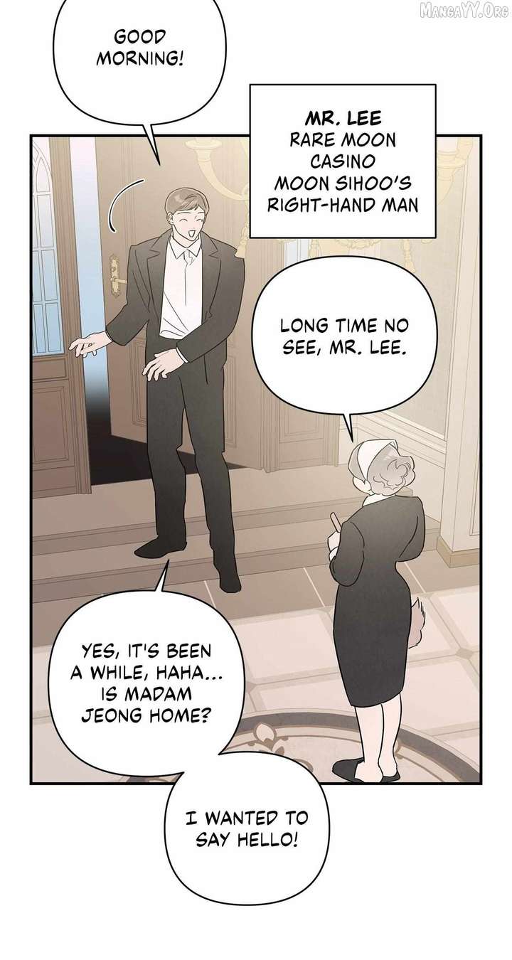 My Younger Sister Chooses Me Tonight Chapter 54 309 56