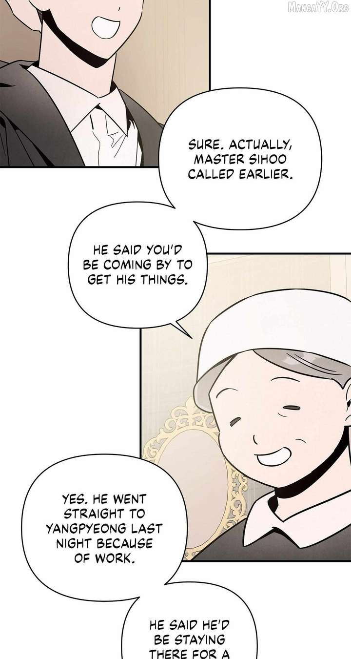 My Younger Sister Chooses Me Tonight Chapter 54 311 58