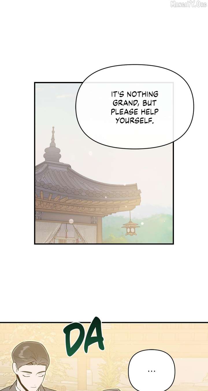 My Younger Sister Chooses Me Tonight Chapter 54 314 61