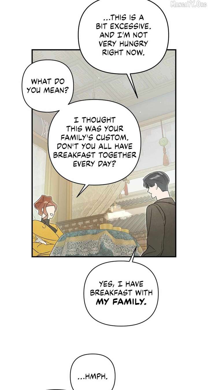 My Younger Sister Chooses Me Tonight Chapter 54 316 63