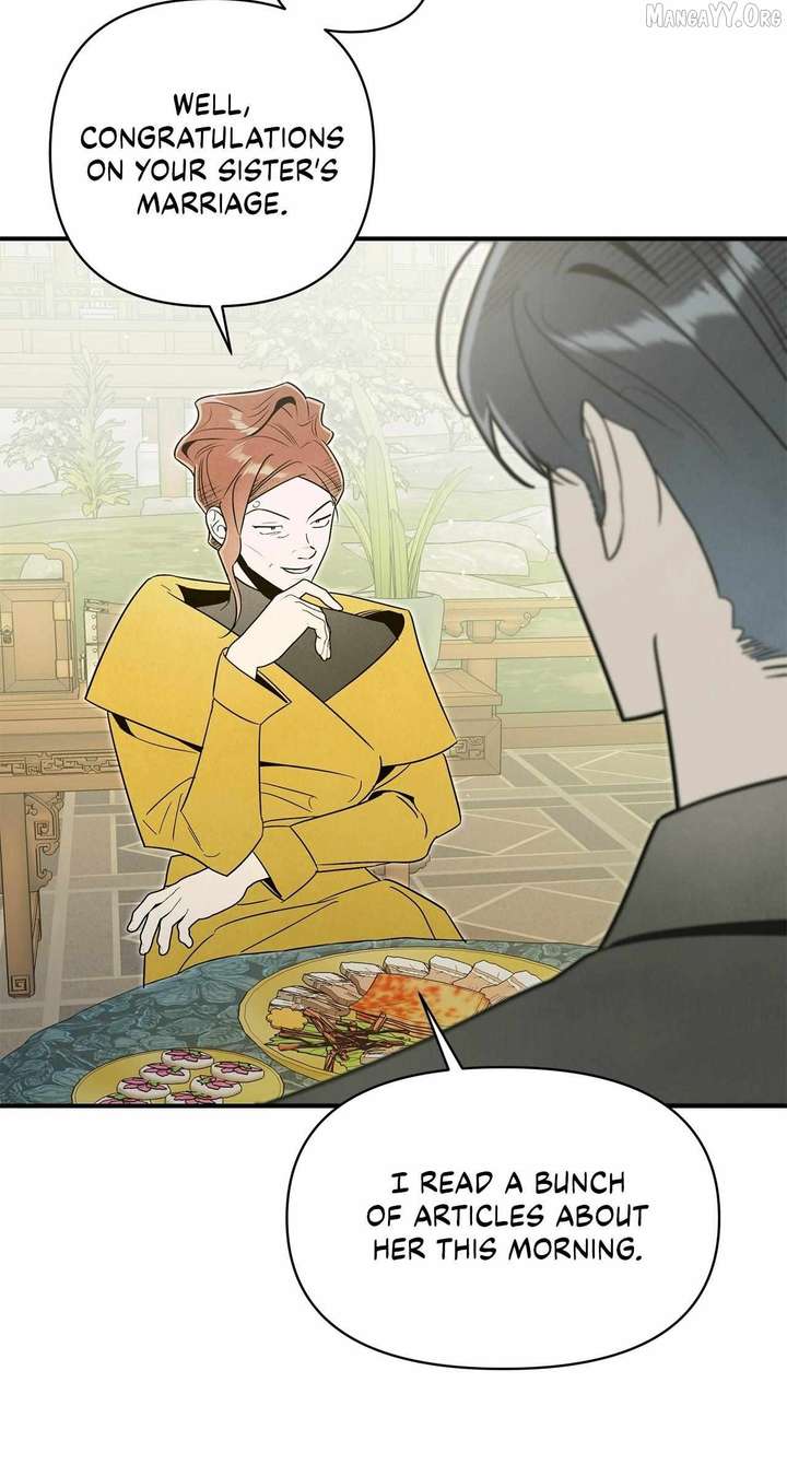 My Younger Sister Chooses Me Tonight Chapter 54 317 64