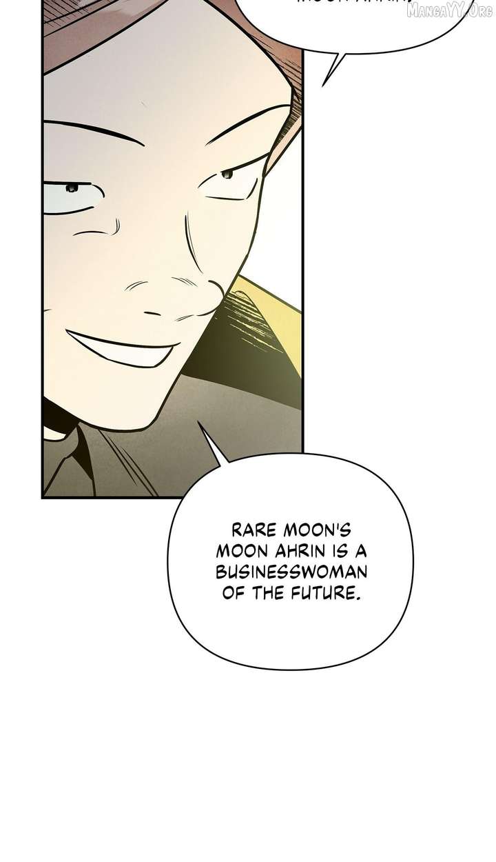 My Younger Sister Chooses Me Tonight Chapter 54 319 66