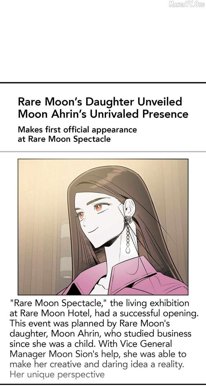 My Younger Sister Chooses Me Tonight Chapter 54 320 67