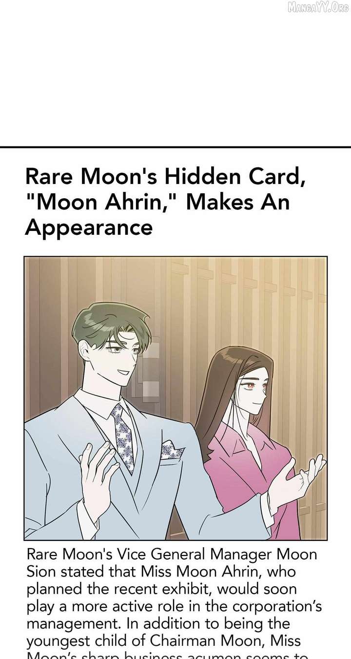 My Younger Sister Chooses Me Tonight Chapter 54 321 68