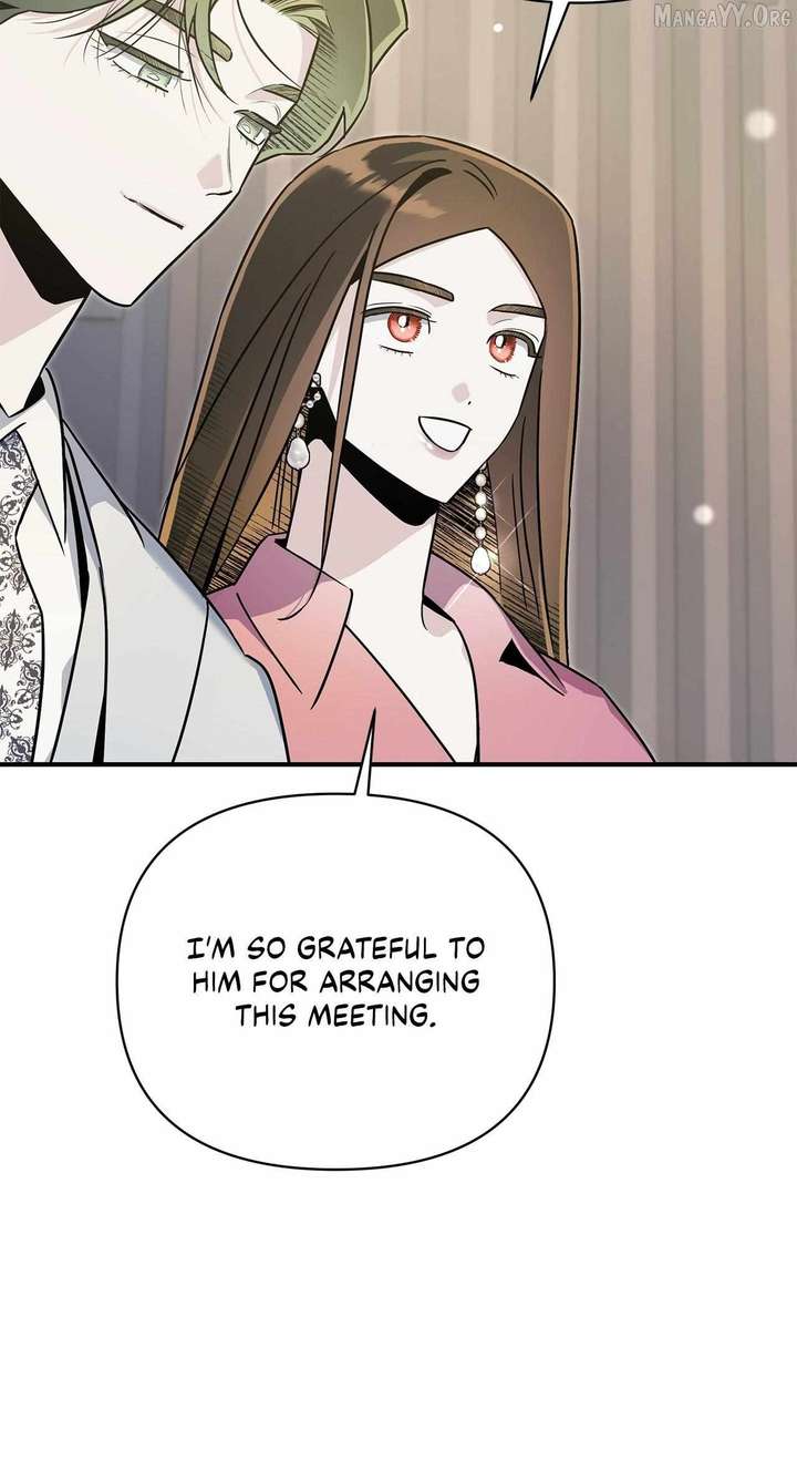 My Younger Sister Chooses Me Tonight Chapter 54 325 72