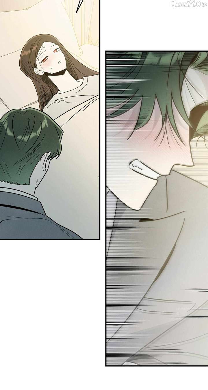 My Younger Sister Chooses Me Tonight Chapter 54 330 77