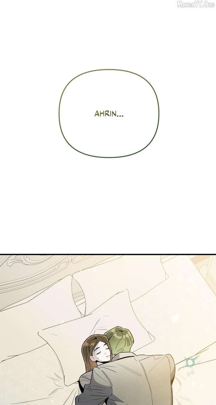 My Younger Sister Chooses Me Tonight Chapter 54 333 80