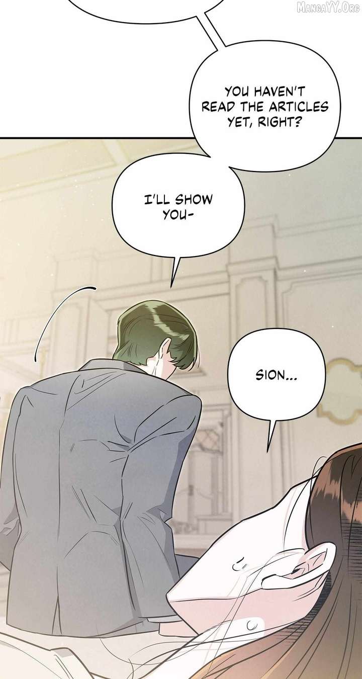 My Younger Sister Chooses Me Tonight Chapter 55 252 06