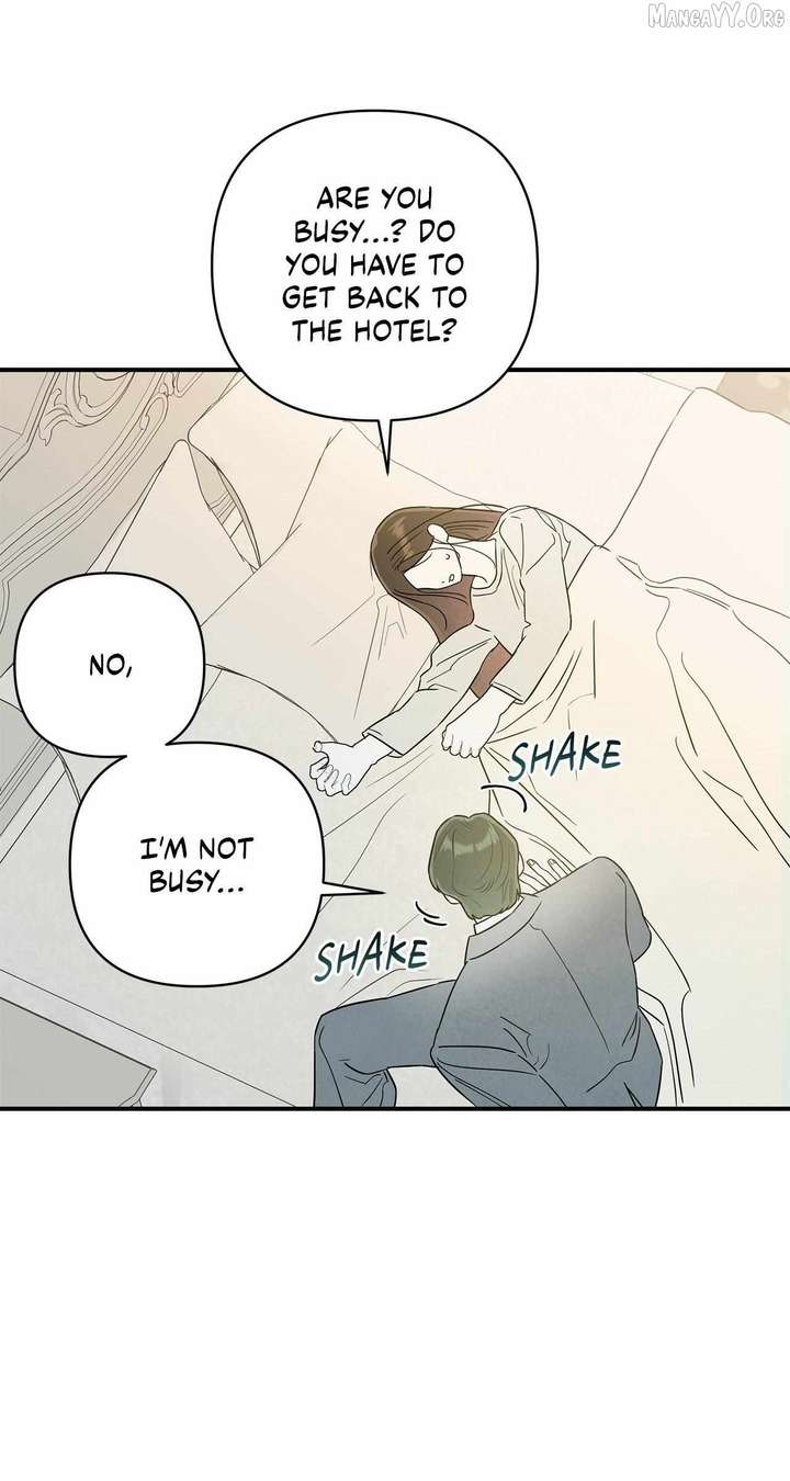 My Younger Sister Chooses Me Tonight Chapter 55 258 12