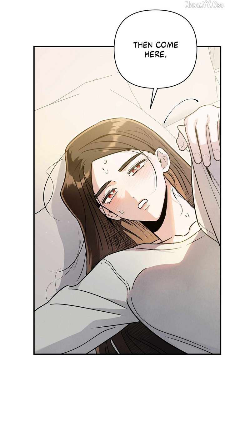 My Younger Sister Chooses Me Tonight Chapter 55 259 13