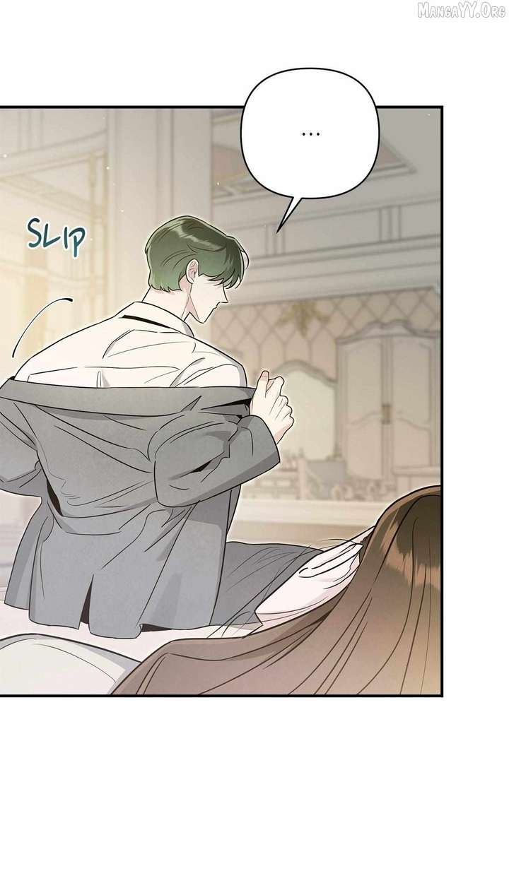 My Younger Sister Chooses Me Tonight Chapter 55 260 14