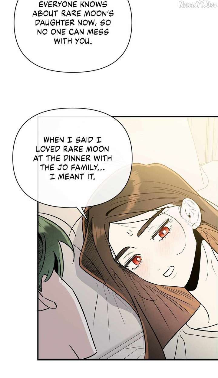 My Younger Sister Chooses Me Tonight Chapter 55 266 20