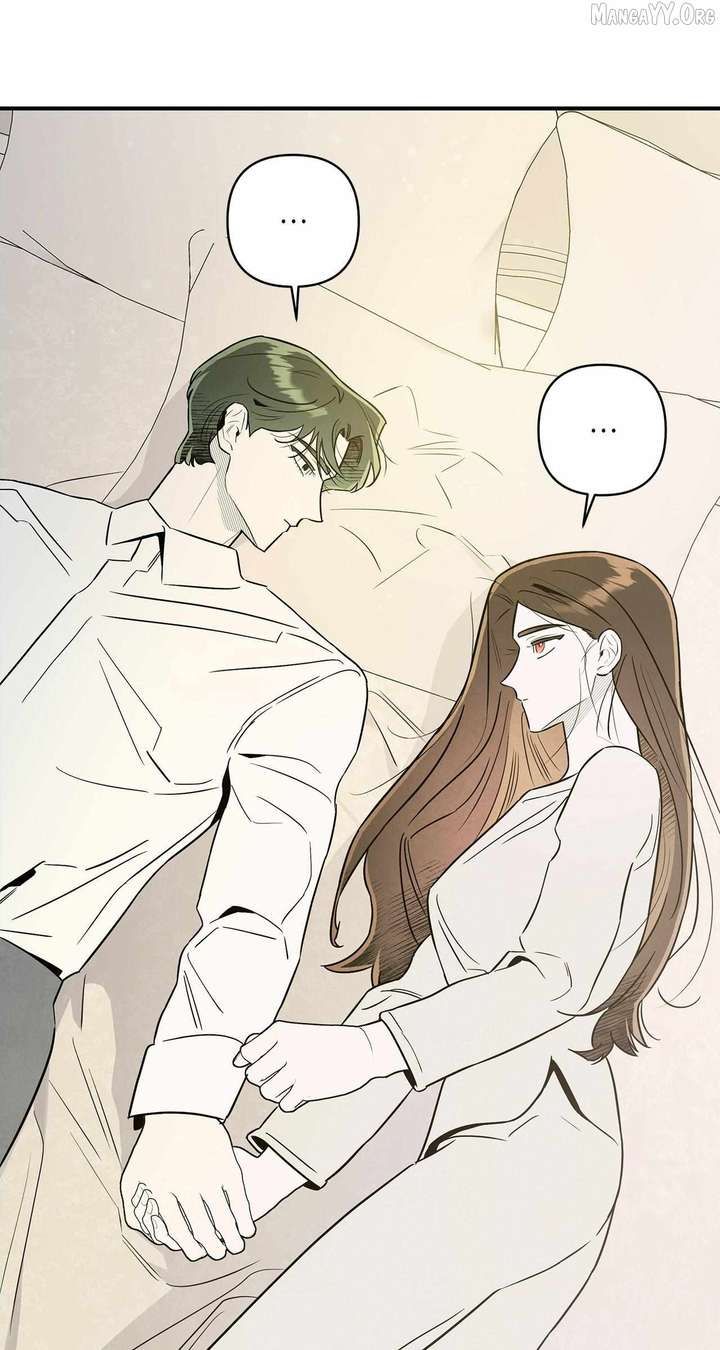 My Younger Sister Chooses Me Tonight Chapter 55 270 24