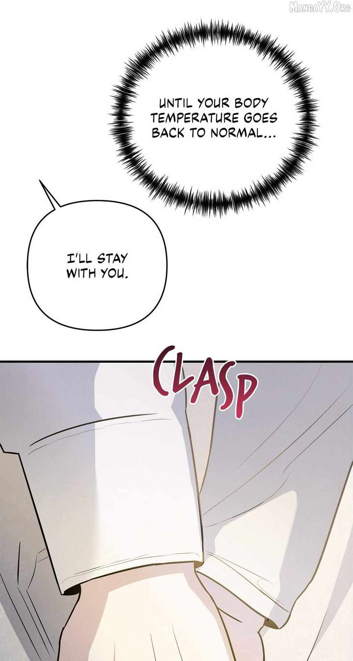 My Younger Sister Chooses Me Tonight Chapter 55 286 40