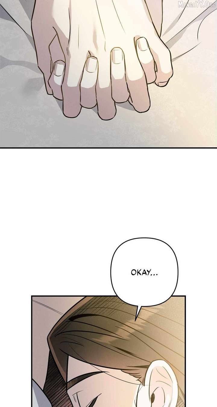 My Younger Sister Chooses Me Tonight Chapter 55 287 41