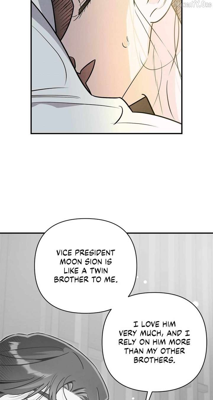 My Younger Sister Chooses Me Tonight Chapter 55 288 42