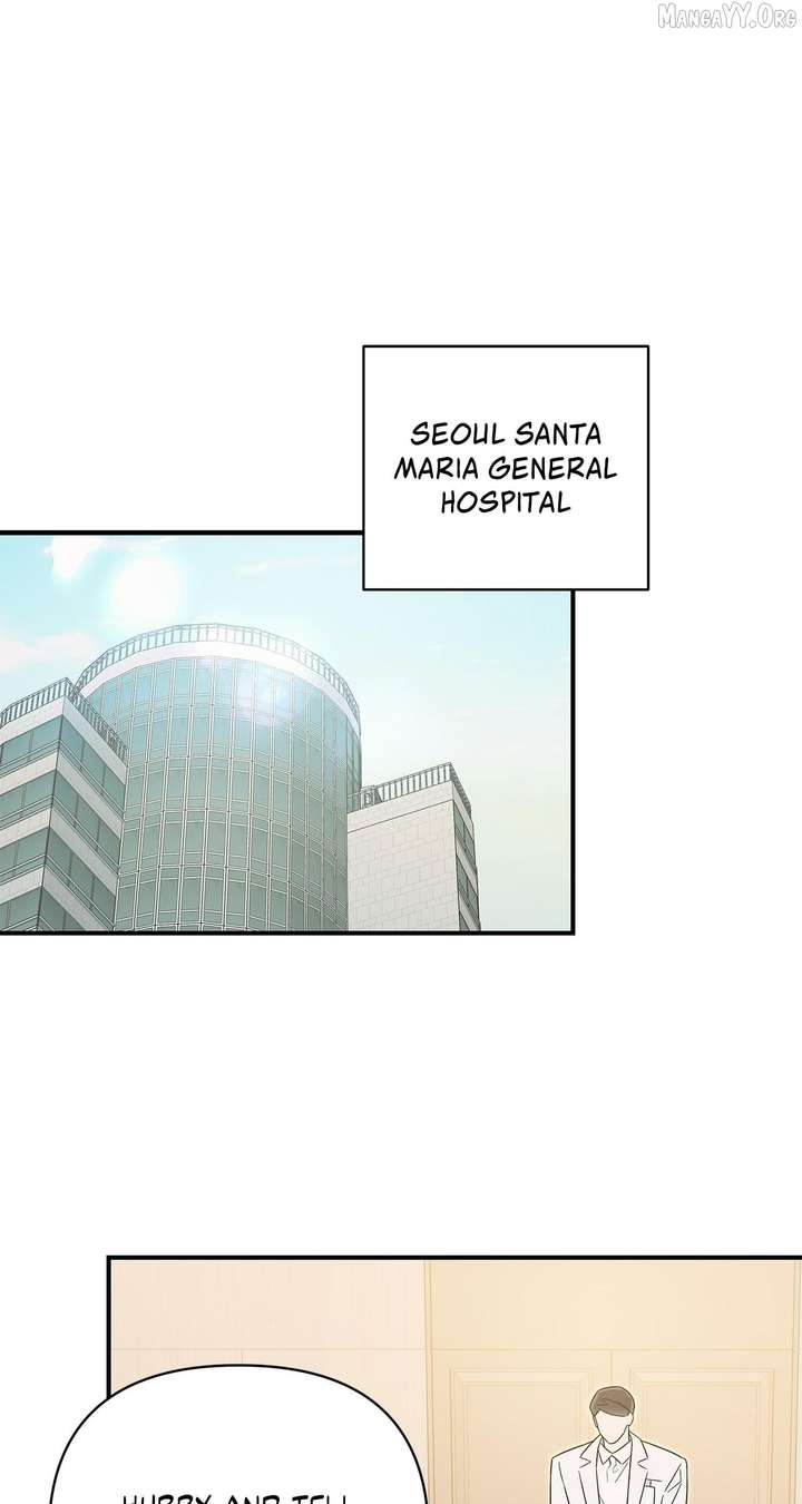 My Younger Sister Chooses Me Tonight Chapter 55 292 46