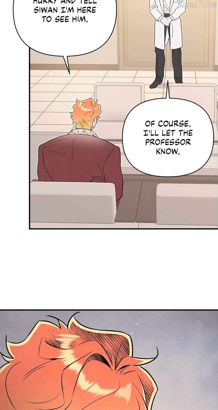 My Younger Sister Chooses Me Tonight Chapter 55 293 47