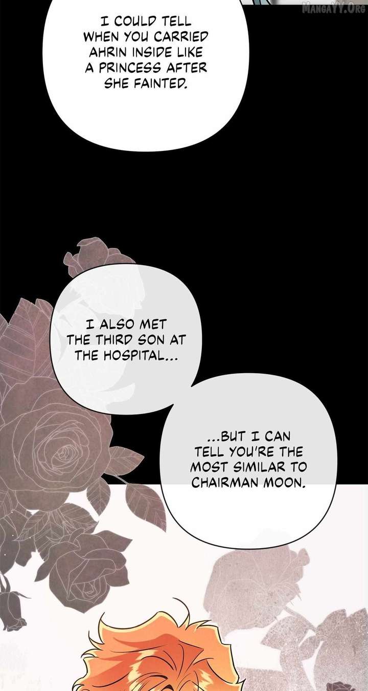 My Younger Sister Chooses Me Tonight Chapter 55 307 61