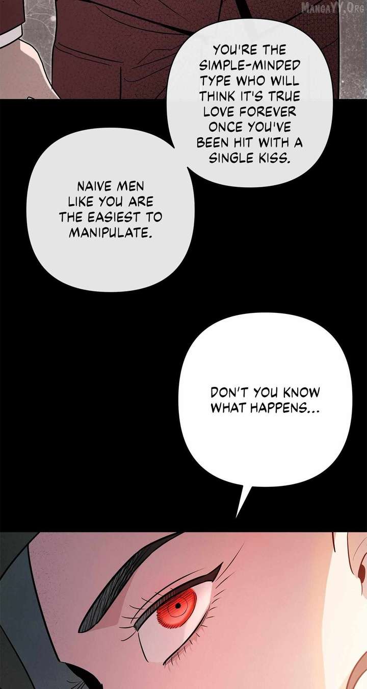 My Younger Sister Chooses Me Tonight Chapter 55 309 63