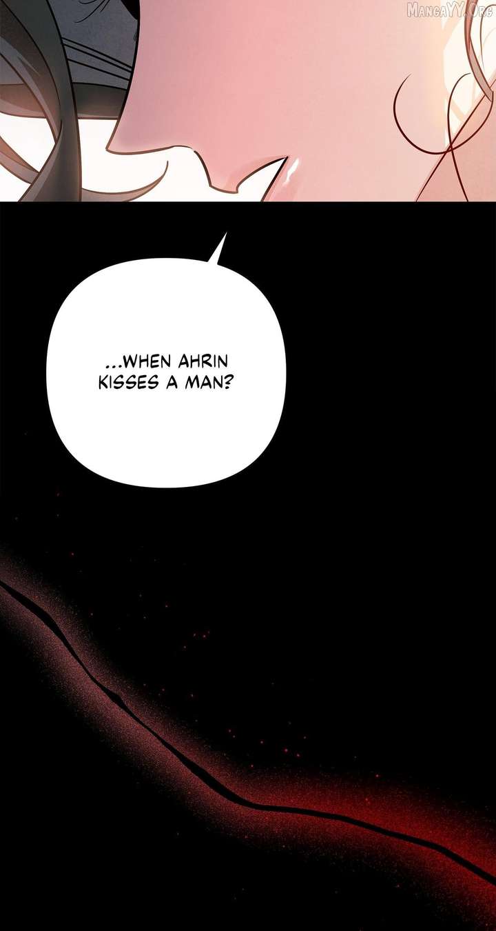 My Younger Sister Chooses Me Tonight Chapter 55 310 64