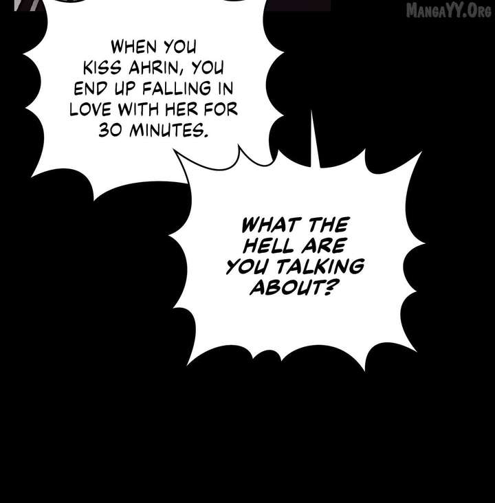 My Younger Sister Chooses Me Tonight Chapter 55 316 70