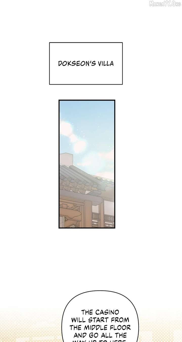 My Younger Sister Chooses Me Tonight Chapter 56 240 02