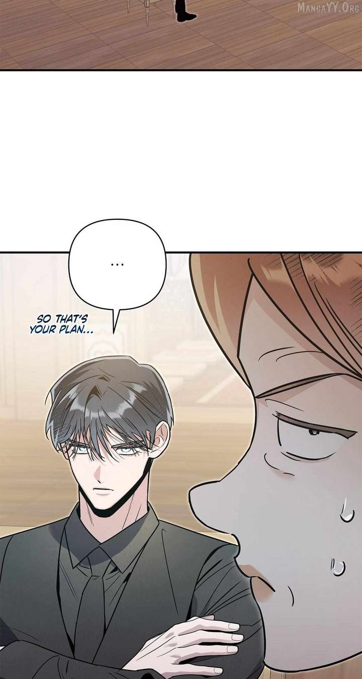 My Younger Sister Chooses Me Tonight Chapter 56 242 04