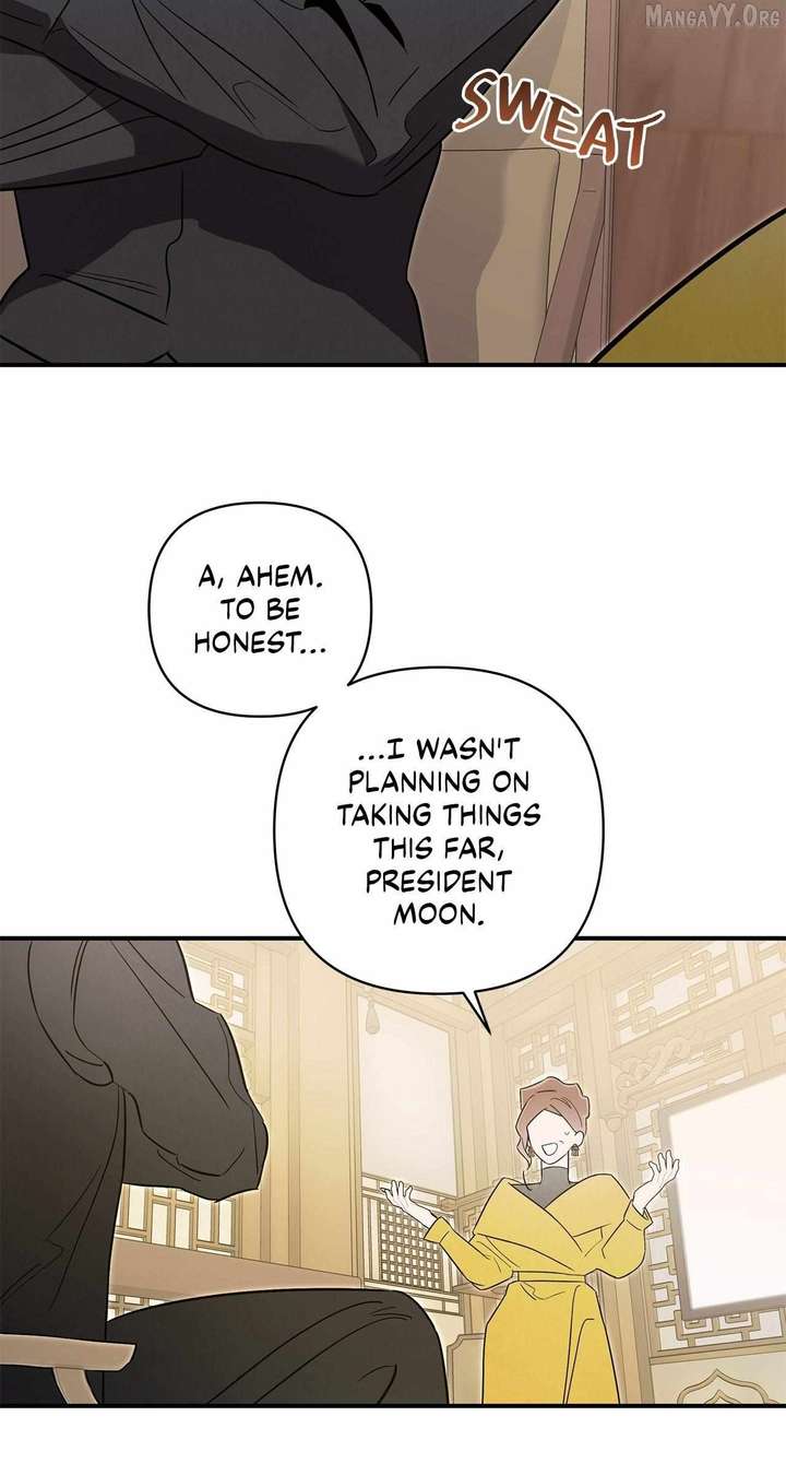 My Younger Sister Chooses Me Tonight Chapter 56 243 05