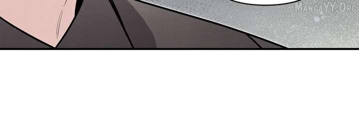 My Younger Sister Chooses Me Tonight Chapter 56 245 07