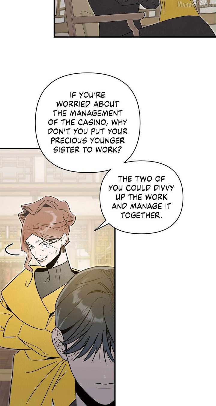 My Younger Sister Chooses Me Tonight Chapter 56 250 12