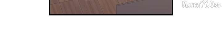 My Younger Sister Chooses Me Tonight Chapter 56 252 14