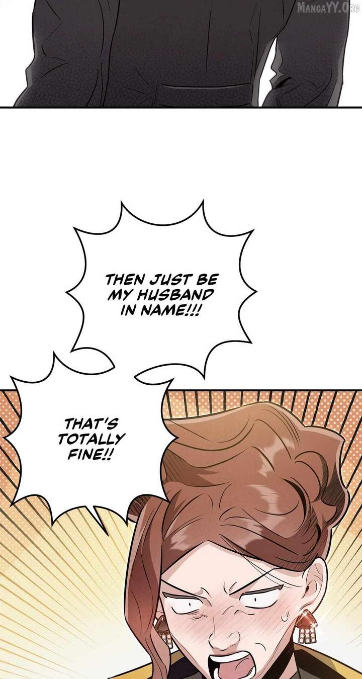 My Younger Sister Chooses Me Tonight Chapter 56 255 17