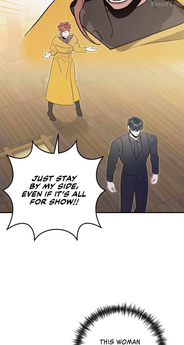 My Younger Sister Chooses Me Tonight Chapter 56 256 18