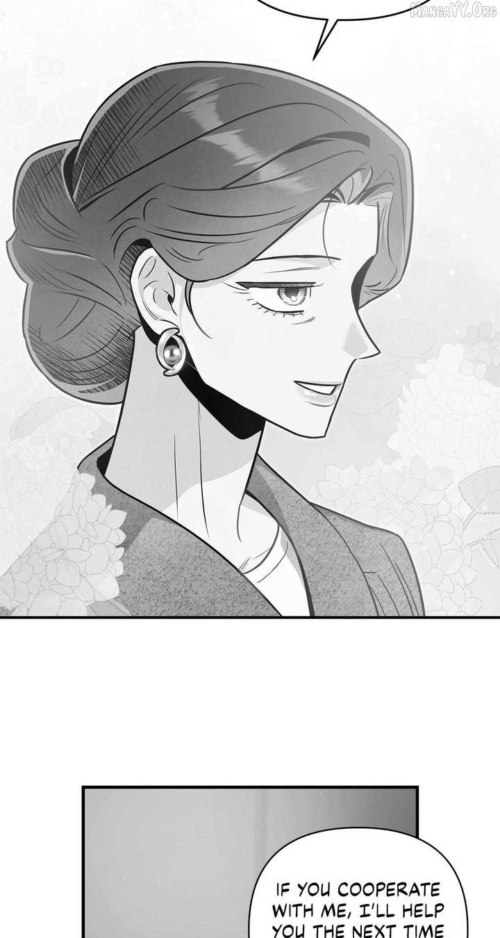 My Younger Sister Chooses Me Tonight Chapter 56 260 22