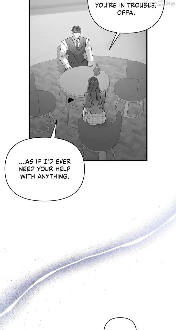 My Younger Sister Chooses Me Tonight Chapter 56 261 23