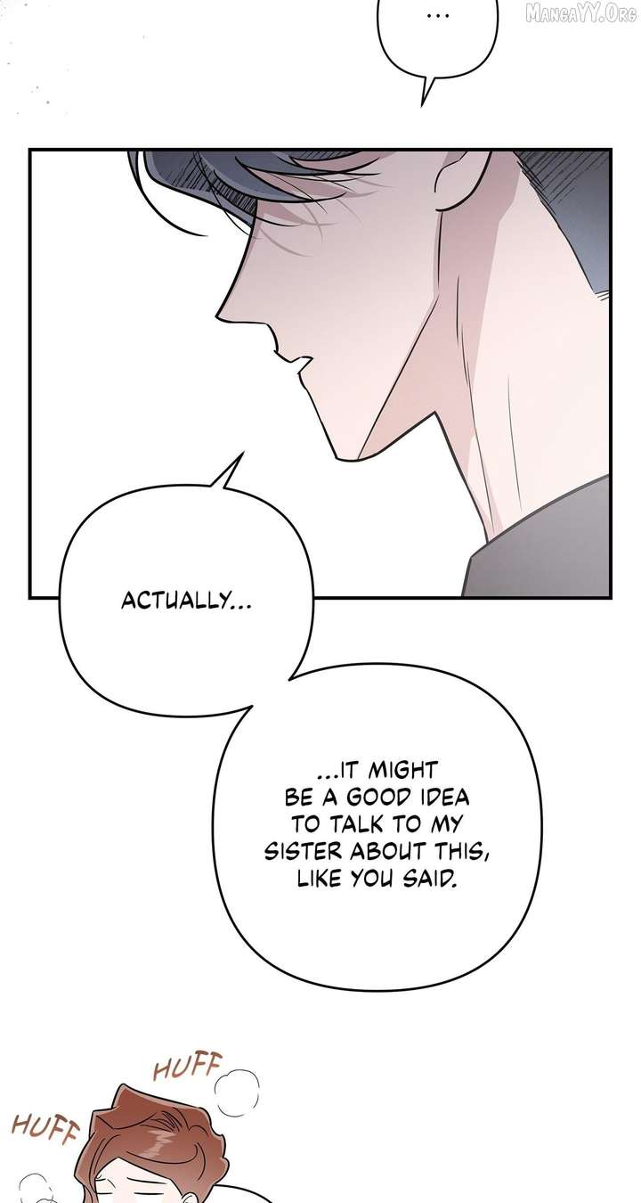 My Younger Sister Chooses Me Tonight Chapter 56 262 24