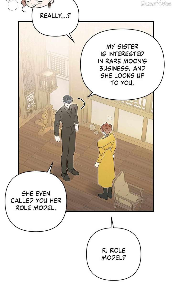 My Younger Sister Chooses Me Tonight Chapter 56 263 25