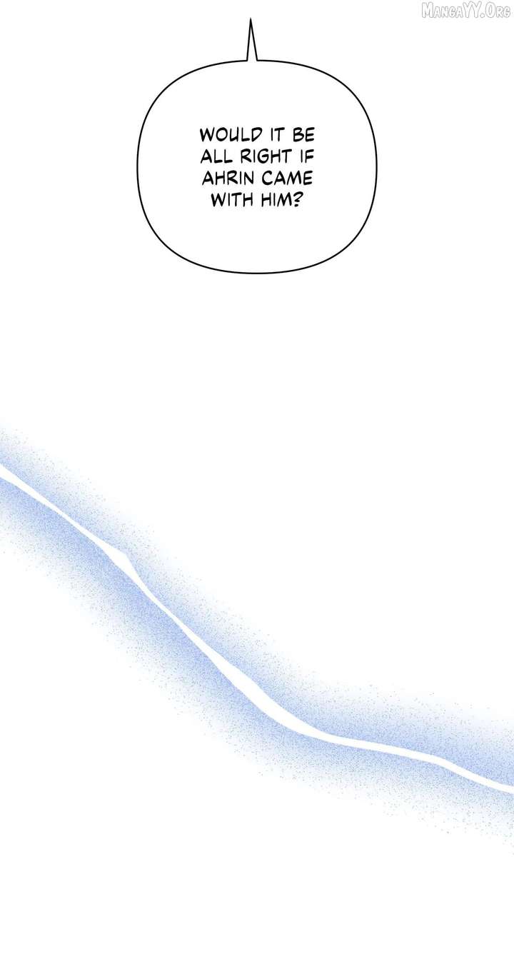 My Younger Sister Chooses Me Tonight Chapter 56 265 27