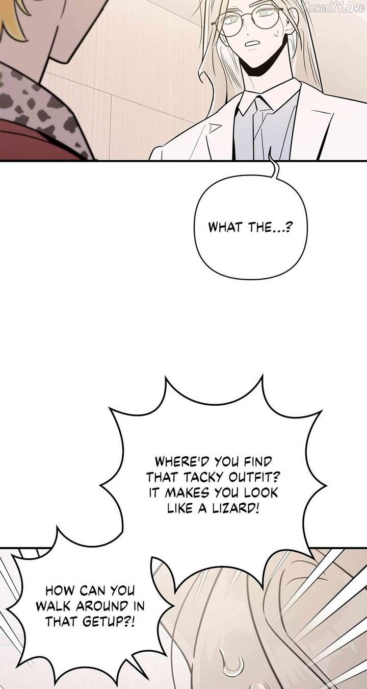 My Younger Sister Chooses Me Tonight Chapter 56 267 29