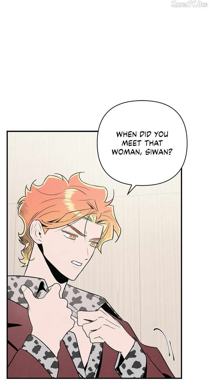 My Younger Sister Chooses Me Tonight Chapter 56 276 38