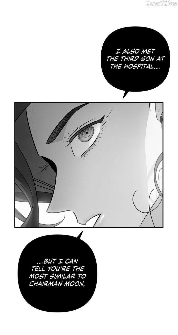 My Younger Sister Chooses Me Tonight Chapter 56 278 40