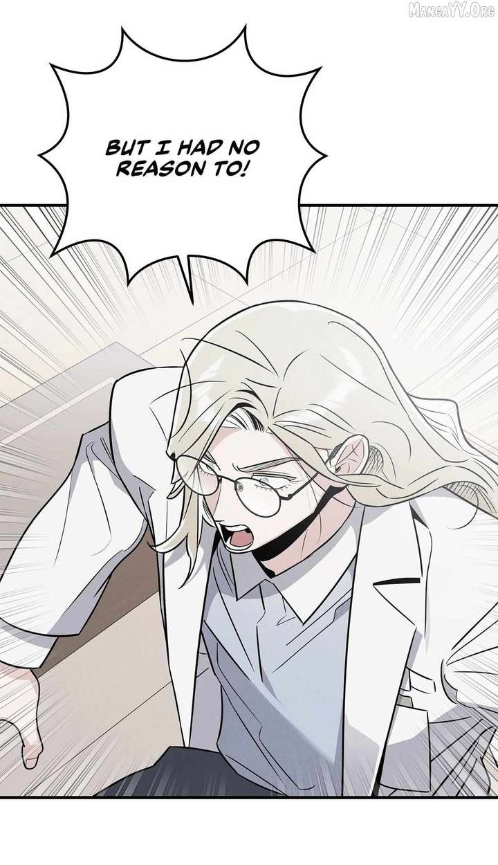 My Younger Sister Chooses Me Tonight Chapter 56 281 43