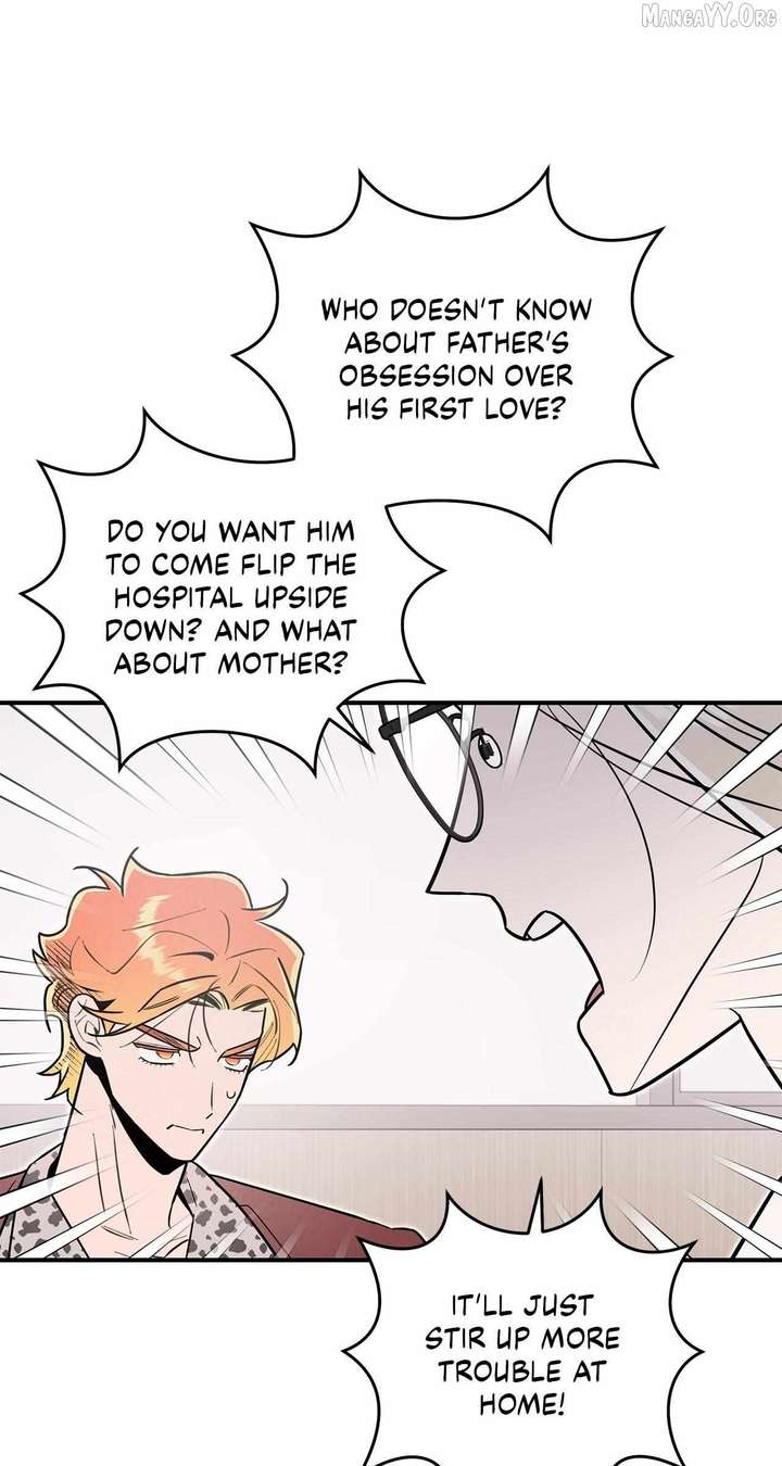 My Younger Sister Chooses Me Tonight Chapter 56 282 44