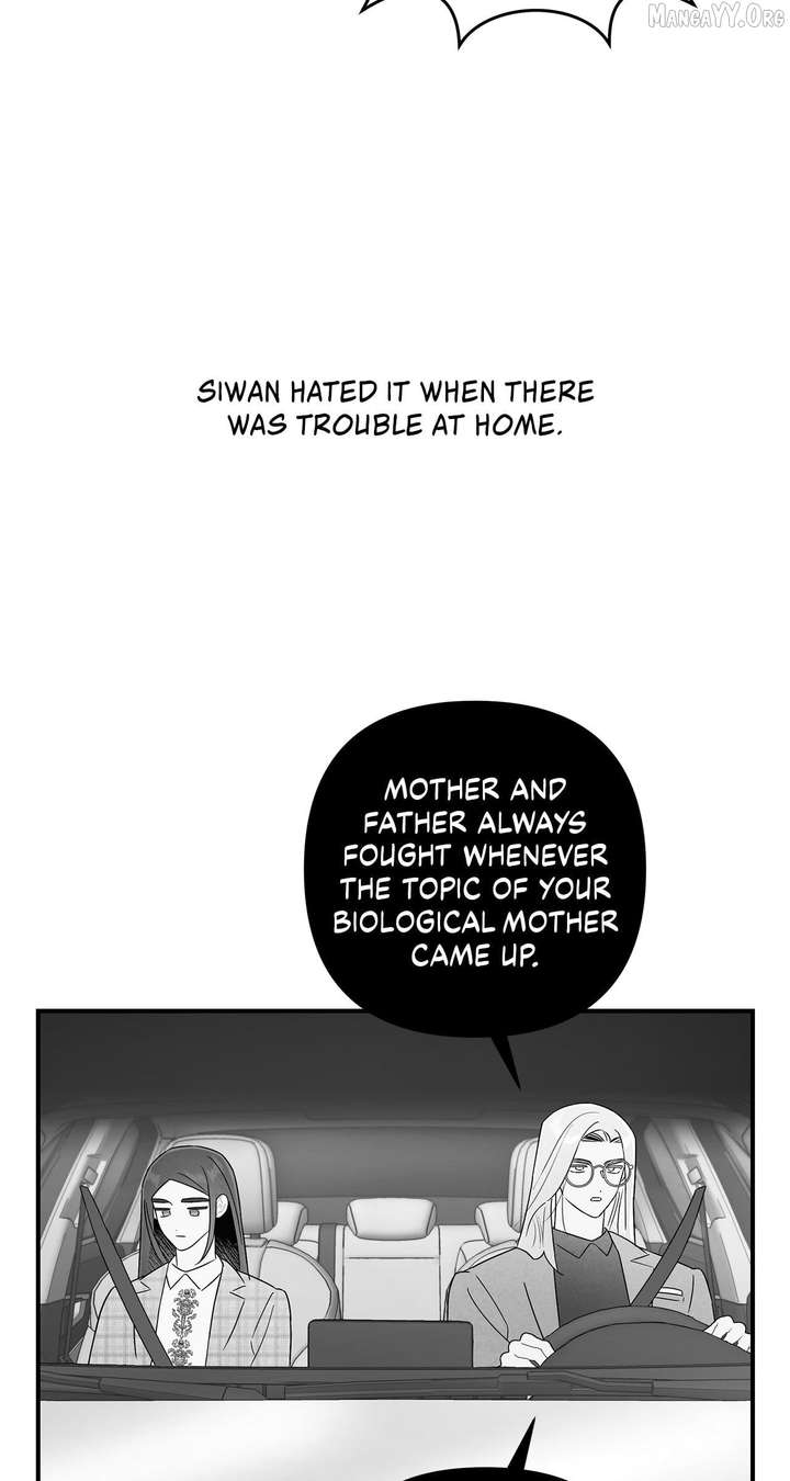 My Younger Sister Chooses Me Tonight Chapter 56 283 45