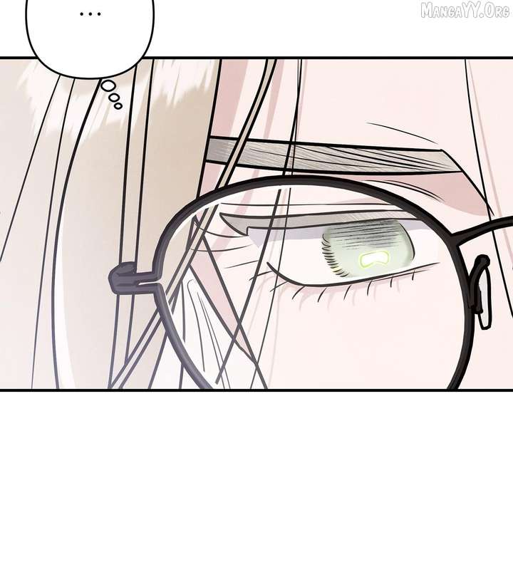 My Younger Sister Chooses Me Tonight Chapter 56 287 49