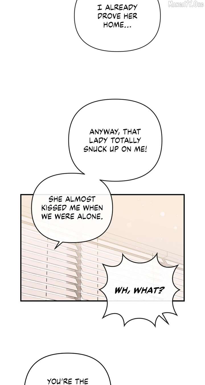 My Younger Sister Chooses Me Tonight Chapter 56 290 52